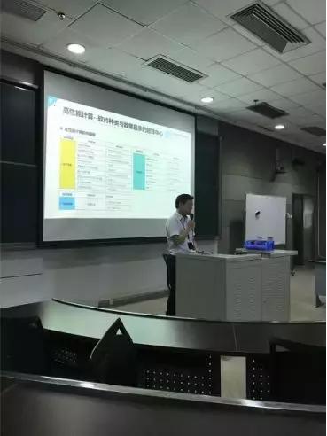 走进超级计算 启迪思维，引领未来——软件开发领域的新机遇宣讲活动走进大学城