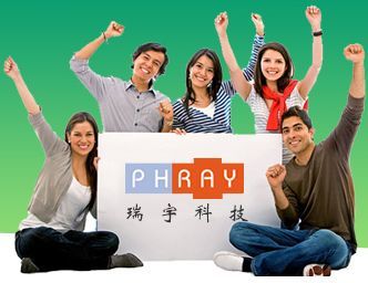 智能化升级 瑞宇科技-首商网在软件开发领域的创新实践